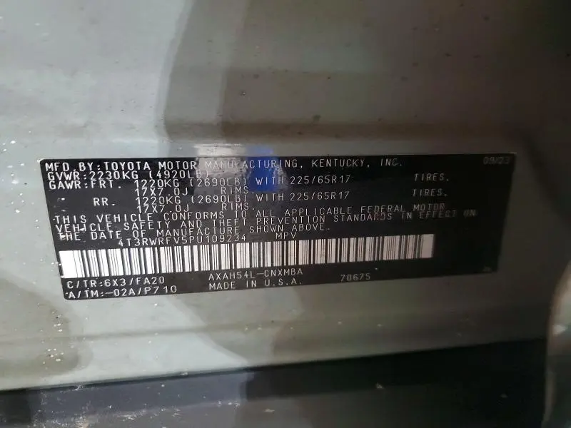 2023 TOYOTA RAV4 XLE  