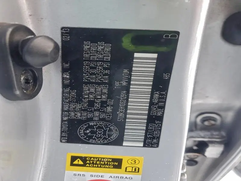 2013 TOYOTA HIGHLANDER BASE  