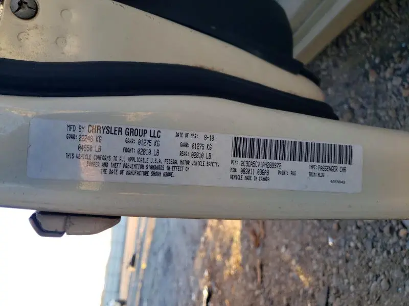 2010 CHRYSLER 300 TOURING  