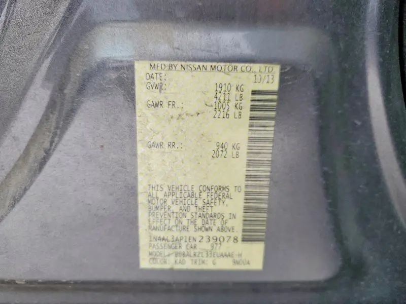 2014 NISSAN ALTIMA 2.5 S  