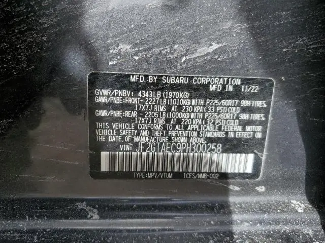 2023 SUBARU CROSSTREK PREMIUM