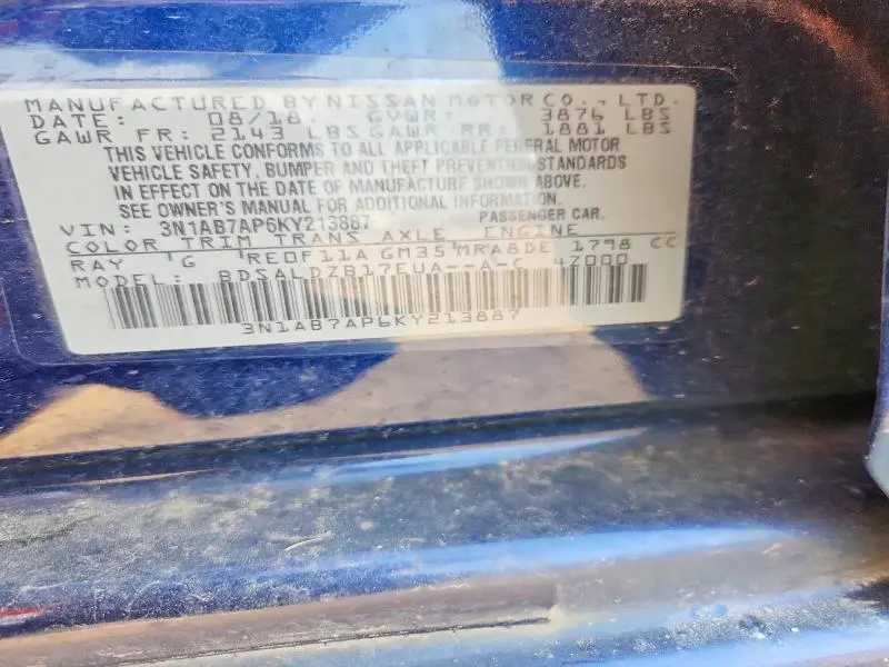 2019 NISSAN SENTRA   