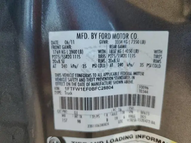 2011 FORD F150 SUPERCREW  