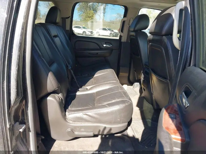 2012 CHEVROLET SUBURBAN 1500 LT