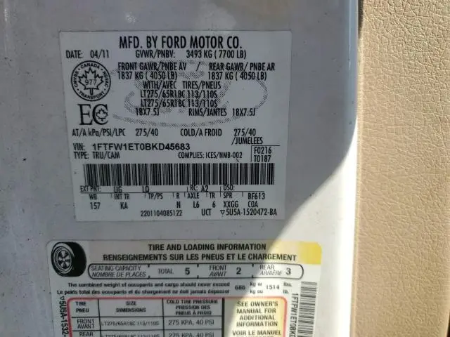 2011 FORD F150 SUPERCREW  