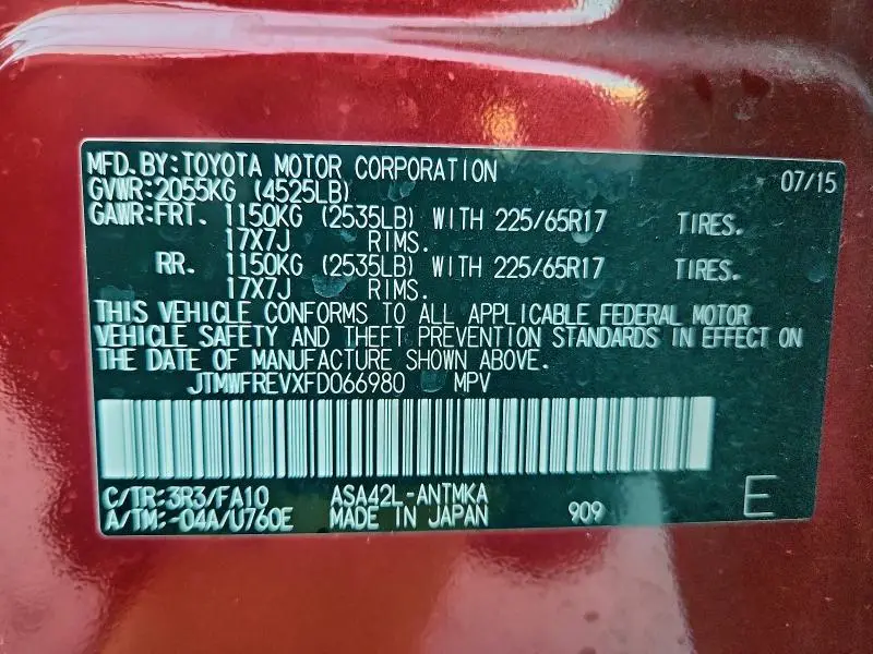 2015 TOYOTA RAV4 XLE  