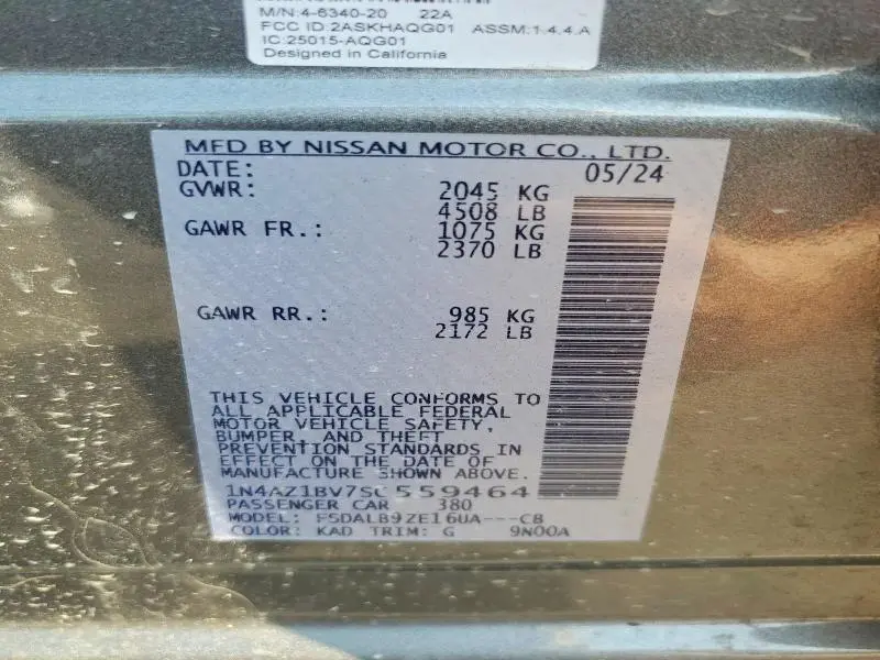 2025 NISSAN LEAF S  