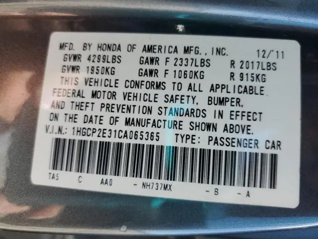 2012 HONDA ACCORD LX  