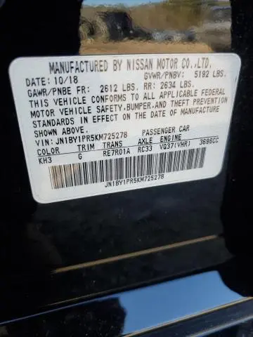 2019 INFINITI Q70L 3.7 LUXE  