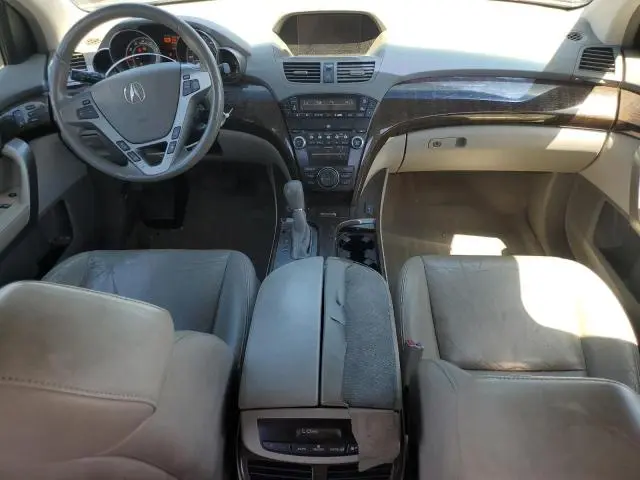 2010 ACURA MDX TECHNOLOGY  