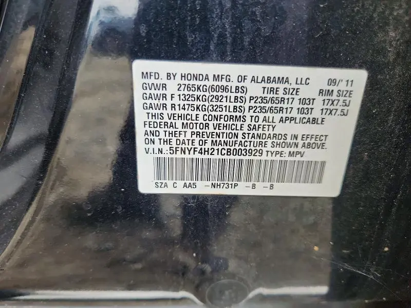 2012 HONDA PILOT LX  