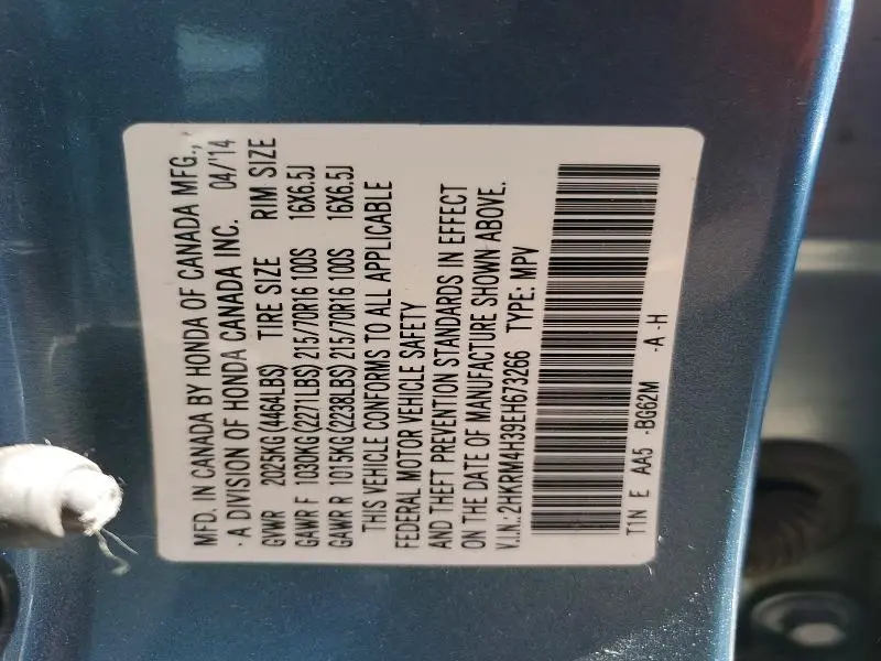 2014 HONDA CR-V LX  