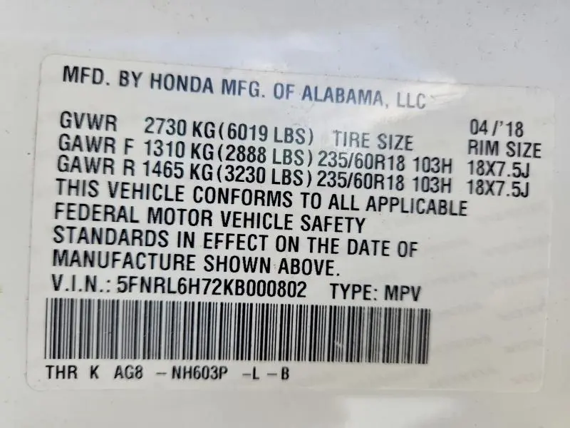 2019 HONDA ODYSSEY EXL  