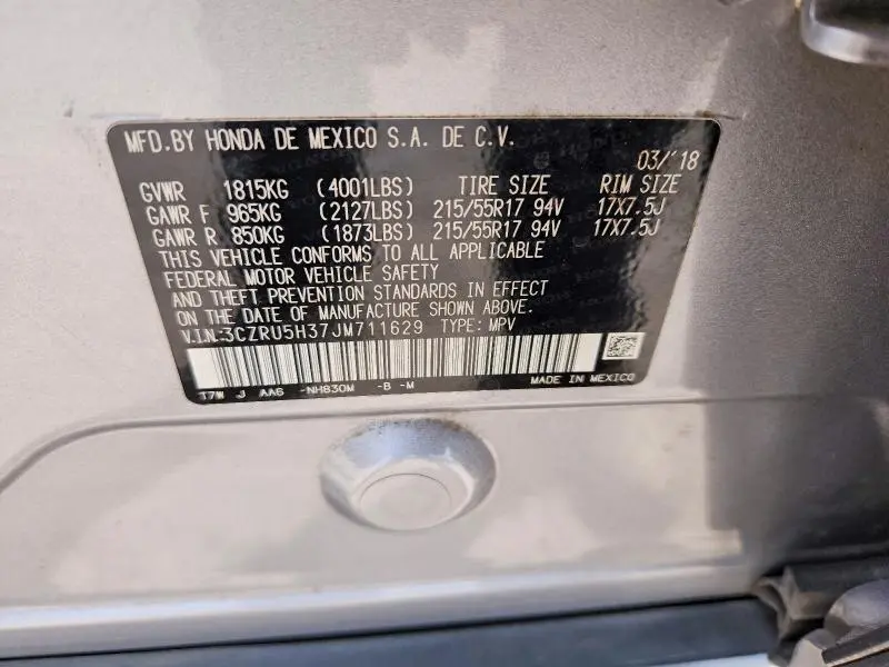 2018 HONDA HR-V LX  