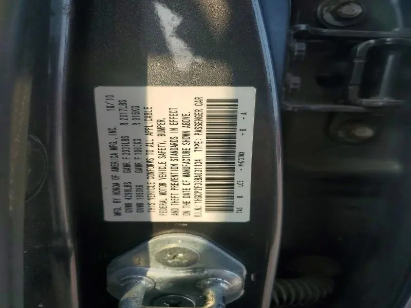 2011 HONDA ACCORD LX  