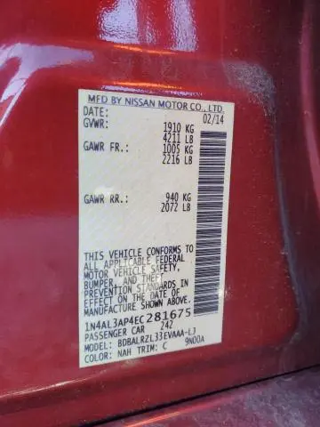 2014 NISSAN ALTIMA 2.5  