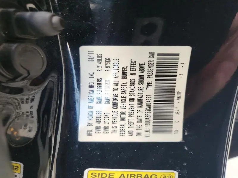 2012 ACURA TL   