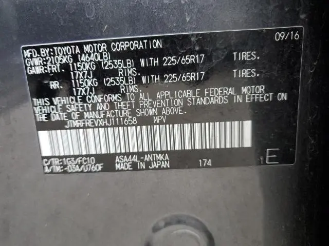 2017 TOYOTA RAV4 XLE  