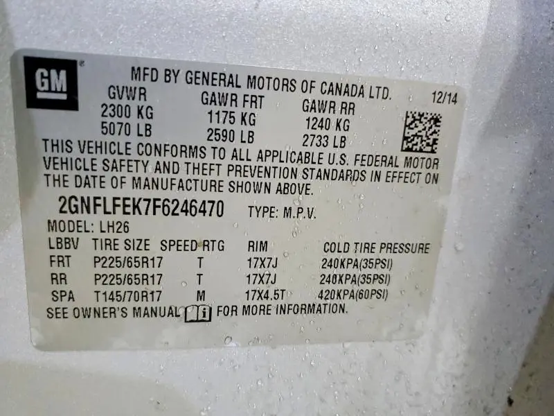 2015 CHEVROLET EQUINOX LT  