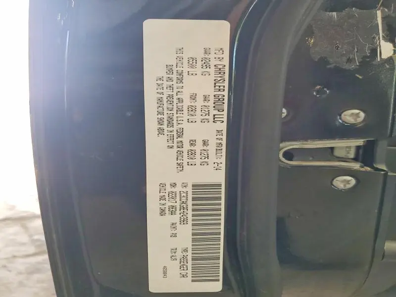 2014 CHRYSLER 300C   