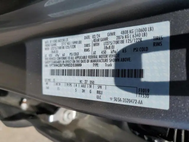 2024 FORD F250 SUPER DUTY  