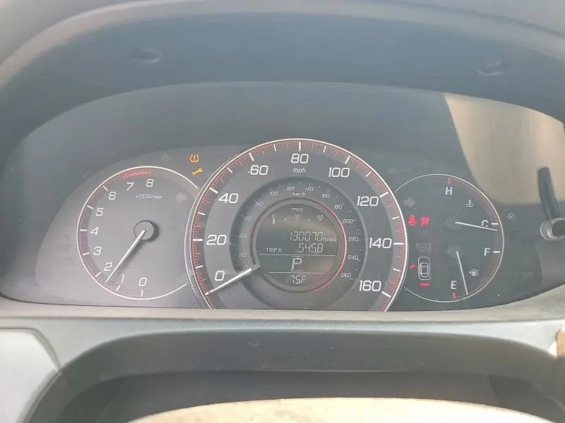 2013 HONDA ACCORD LX-S  