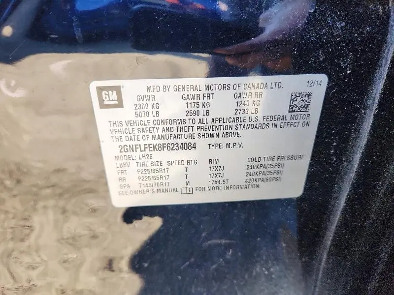 2015 CHEVROLET EQUINOX LT  