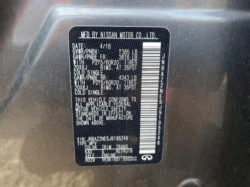 2018 INFINITI QX80 BASE  