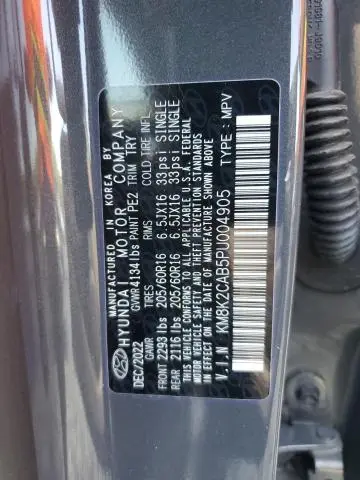 2023 HYUNDAI KONA SE  