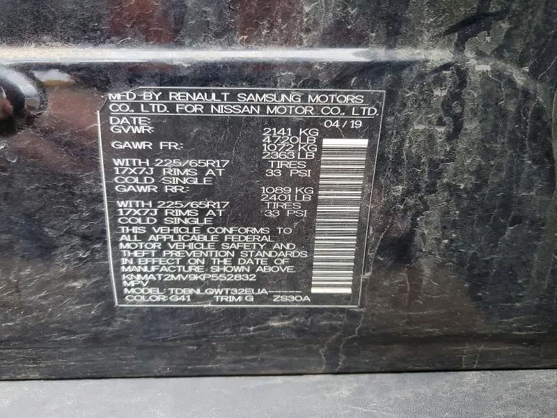 2019 NISSAN ROGUE SV  