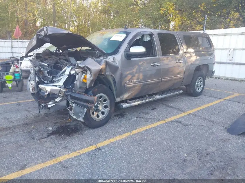 2012 CHEVROLET SILVERADO 1500 LS