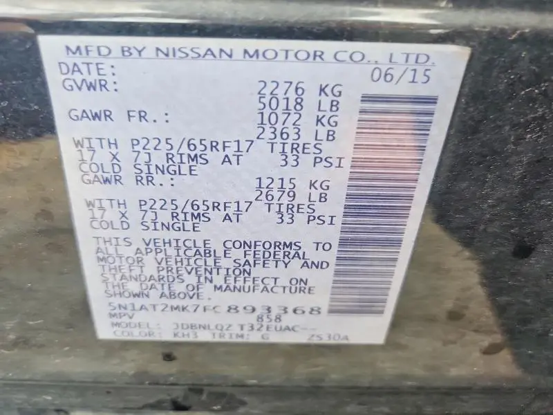 2015 NISSAN ROGUE SV  