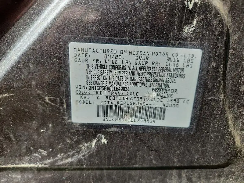 2020 NISSAN KICKS S  