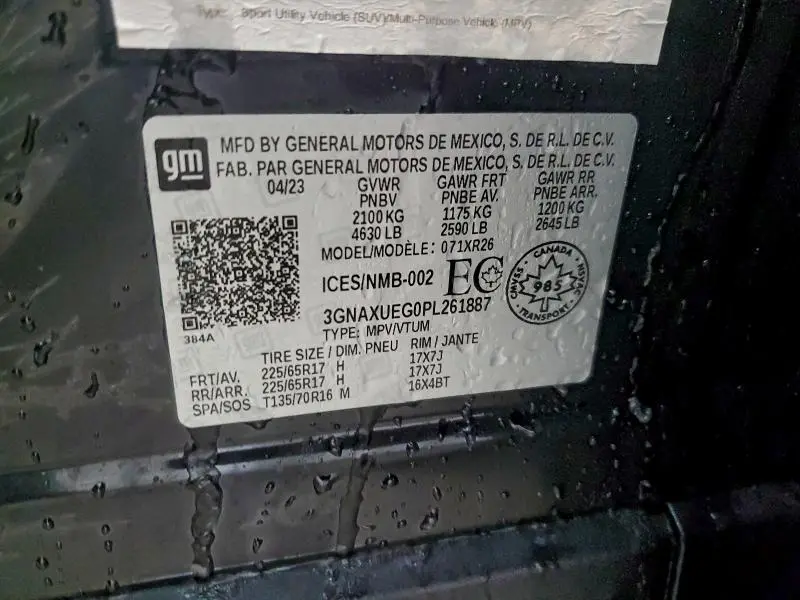 2023 CHEVROLET EQUINOX LT  