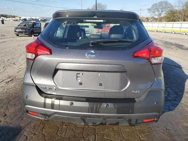 2020 NISSAN KICKS SR  