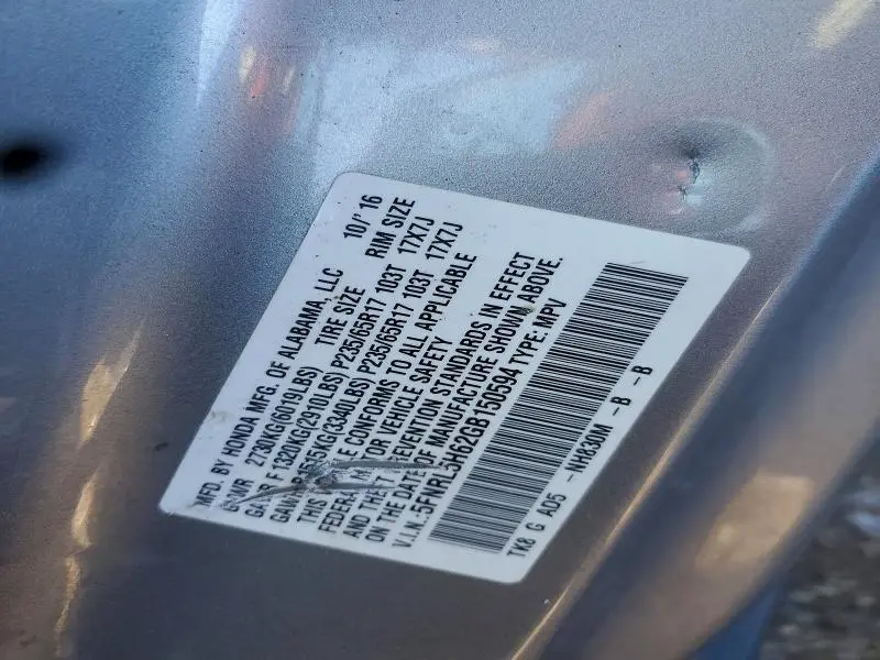 2016 HONDA ODYSSEY EXL  