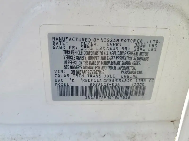 2014 NISSAN SENTRA SL  