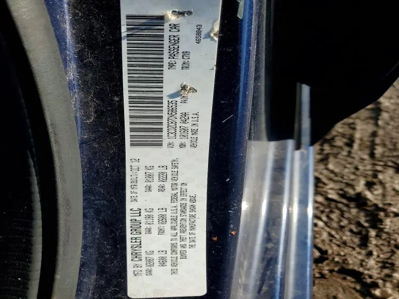 2013 DODGE AVENGER SXT  