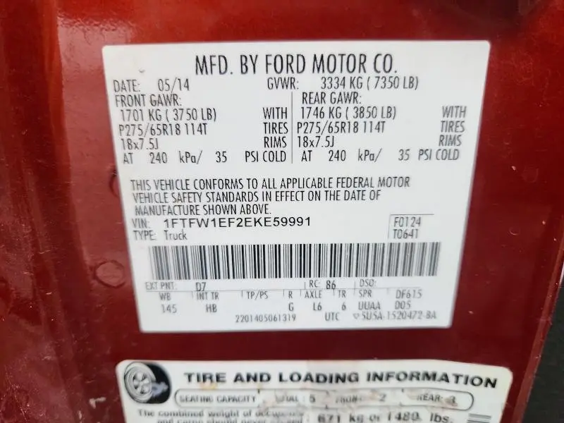 2014 FORD F150 SUPERCREW  