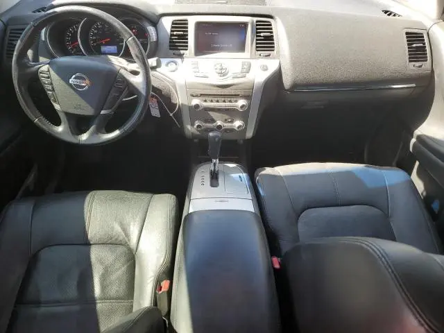2014 NISSAN MURANO S  