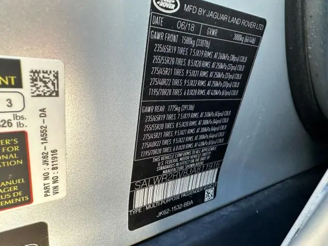 2018 LAND ROVER RANGE ROVER SPORT HSE  