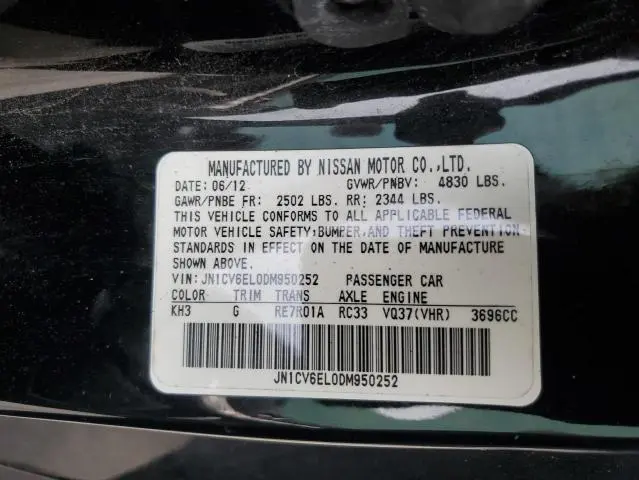 2013 INFINITI G37   