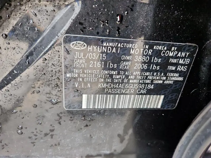 2016 HYUNDAI ELANTRA SE  