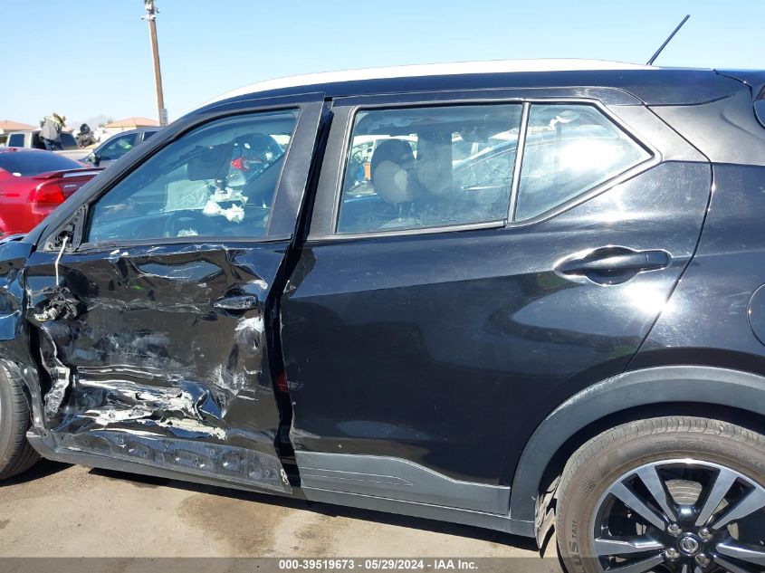 2020 NISSAN KICKS SV XTRONIC CVT