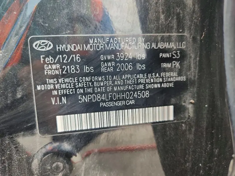 2017 HYUNDAI ELANTRA SE  