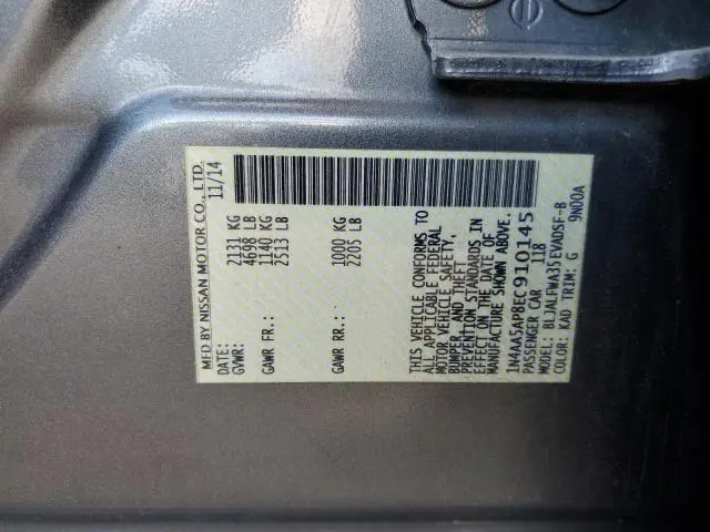 2014 NISSAN MAXIMA S  