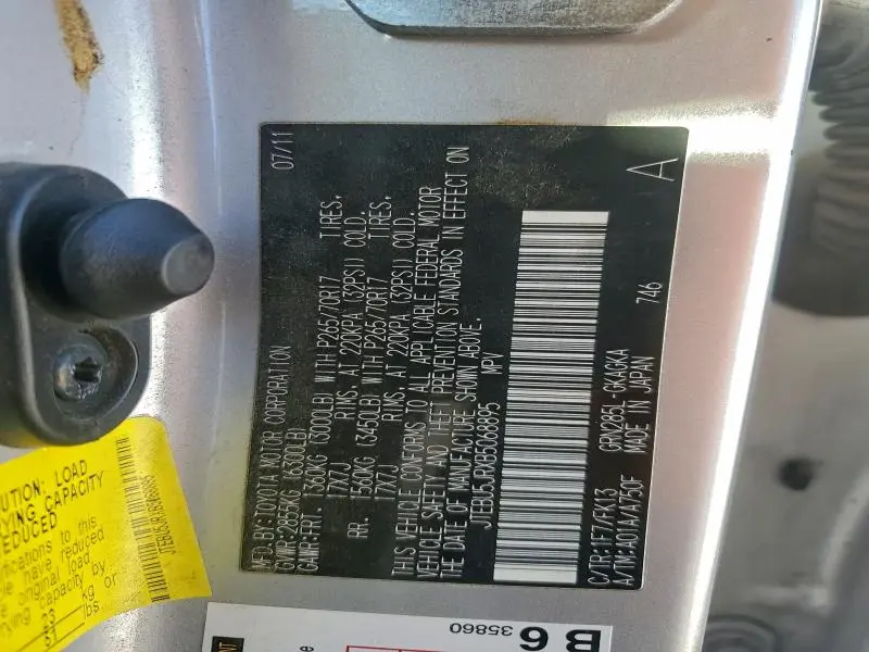 2011 TOYOTA 4RUNNER SR5  