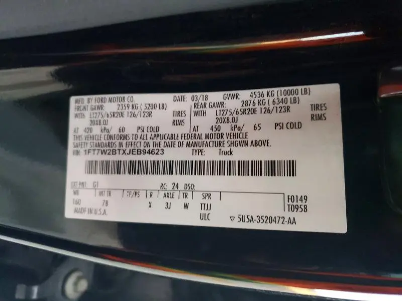 2018 FORD F250 SUPER DUTY  