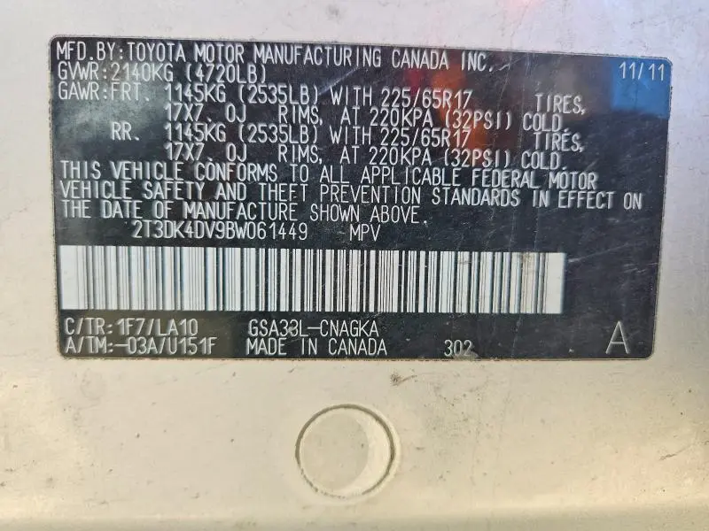 2011 TOYOTA RAV4 LIMITED  