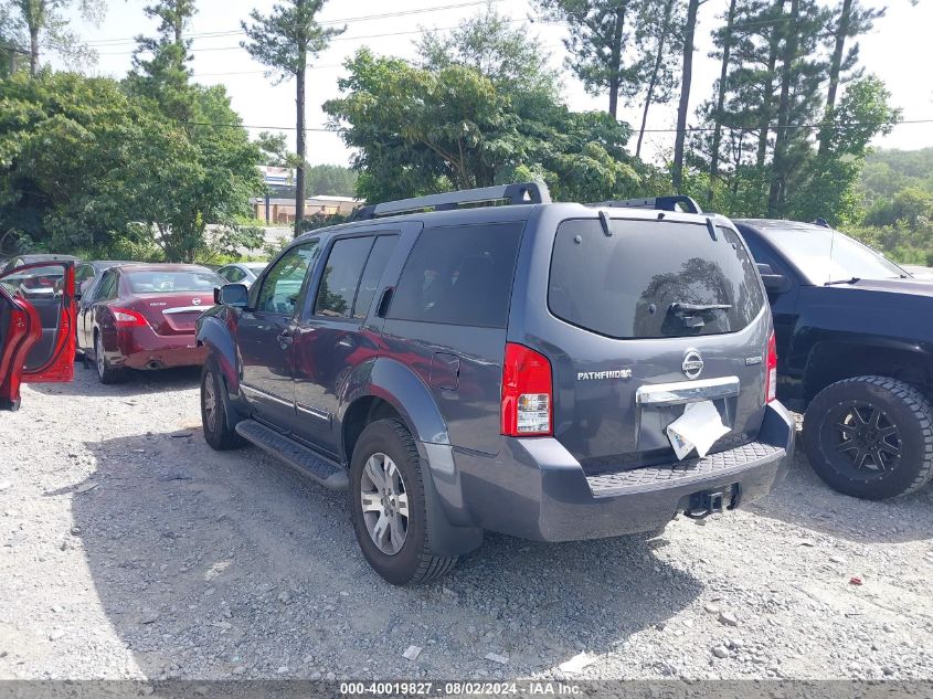 2011 NISSAN PATHFINDER SILVER